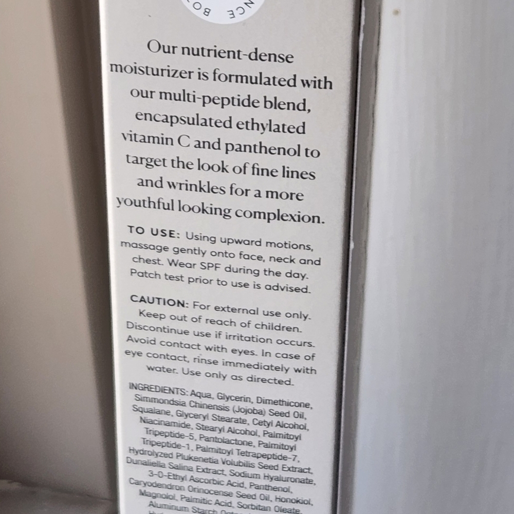 NIB NATURIUM MULTI PEPTIDE MOISTURIZER - Picture 12 of 16
